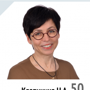 Первые премии из эндаумента