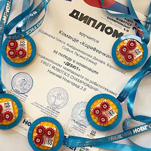 Ай да корифеечки!